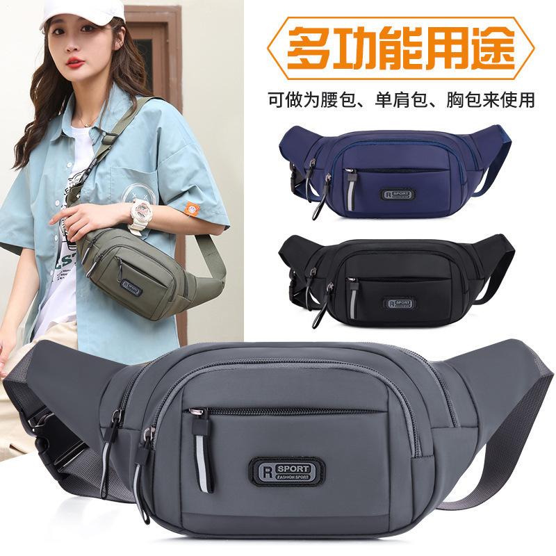 Cross-Border Fashion Sports Outdoor Multi-Functional Waist Bag Men and Women Large Capacity Money Collection Business Construction Site Work Mobile Phone Bag
