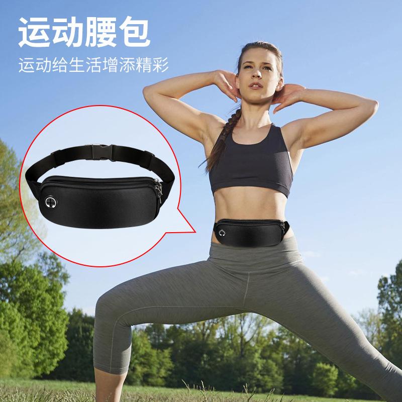 Running Waist Bag Men's and Women's Sports Mobile Phone Bag Waterproof Waist Bag Fitness Waist Bag Marathon Equipment Cycling Bag