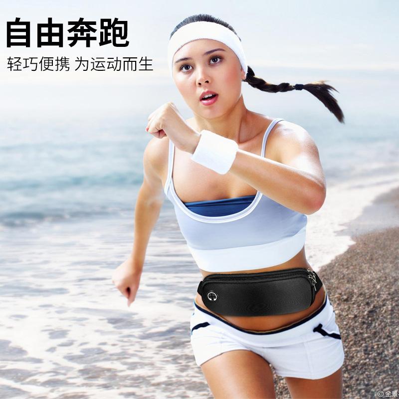 Running Waist Bag Men's and Women's Sports Mobile Phone Bag Waterproof Waist Bag Fitness Waist Bag Marathon Equipment Cycling Bag