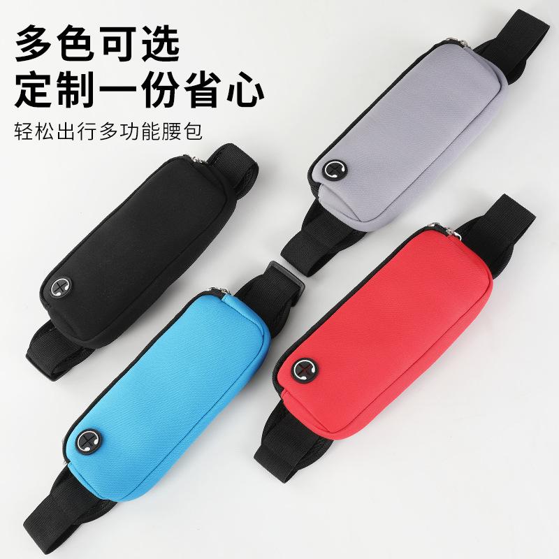 Running Waist Bag Men's and Women's Sports Mobile Phone Bag Waterproof Waist Bag Fitness Waist Bag Marathon Equipment Cycling Bag