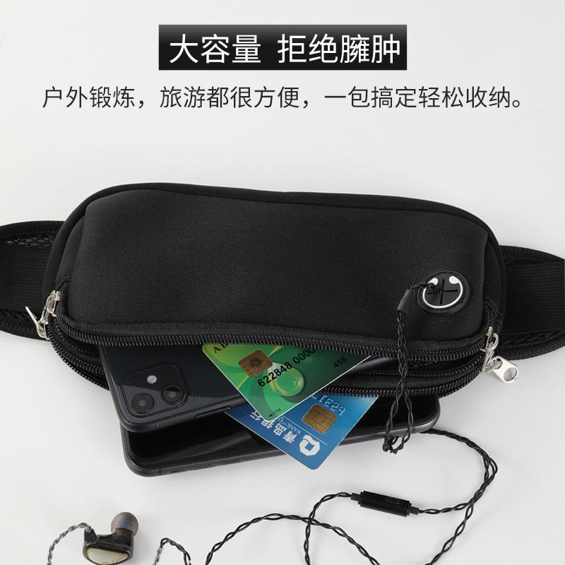 Running Waist Bag Men's and Women's Sports Mobile Phone Bag Waterproof Waist Bag Fitness Waist Bag Marathon Equipment Cycling Bag