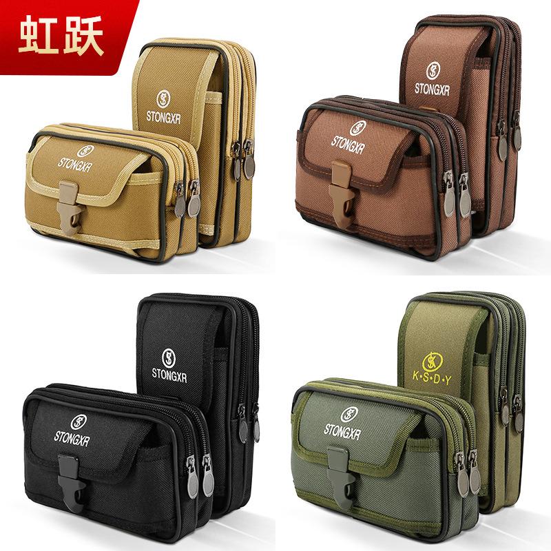 New Mobile Phone Bag Men's Belt Construction Site Work Hanging Bag Waist Bag Middle-Aged and Elderly Multi-Functional 7-Inch Mobile Phone Case
