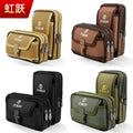 New Mobile Phone Bag Men's Belt Construction Site Work Hanging Bag Waist Bag Middle-Aged and Elderly Multi-Functional 7-Inch Mobile Phone Case