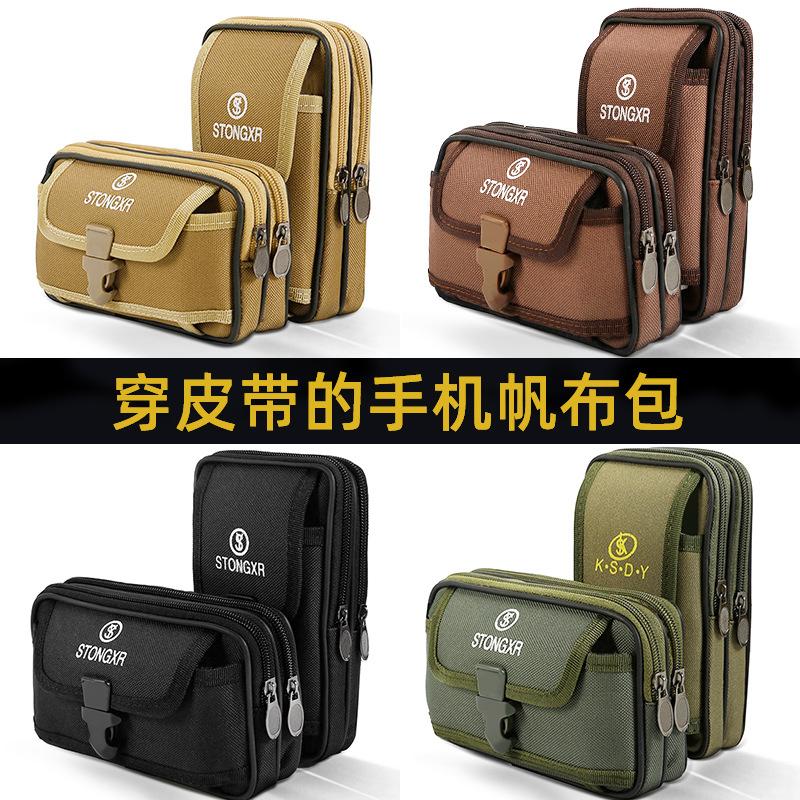 New Mobile Phone Bag Men's Belt Construction Site Work Hanging Bag Waist Bag Middle-Aged and Elderly Multi-Functional 7-Inch Mobile Phone Case
