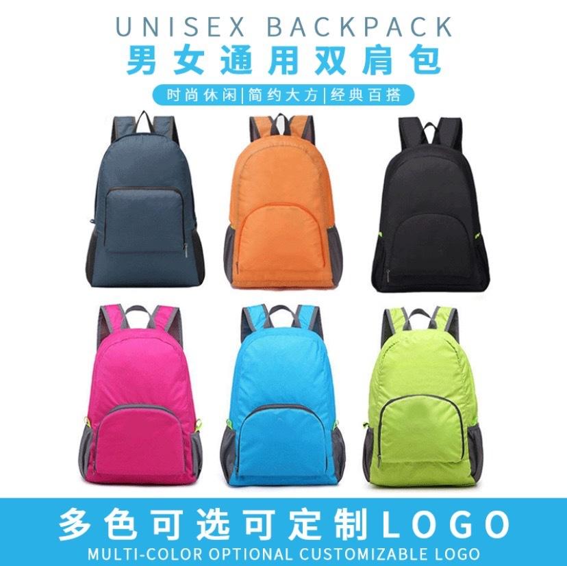 Korean-Style Outdoor Multi-Functional Travel Leisure Folding Backpack Training Class Student Schoolbag with Logo Printing