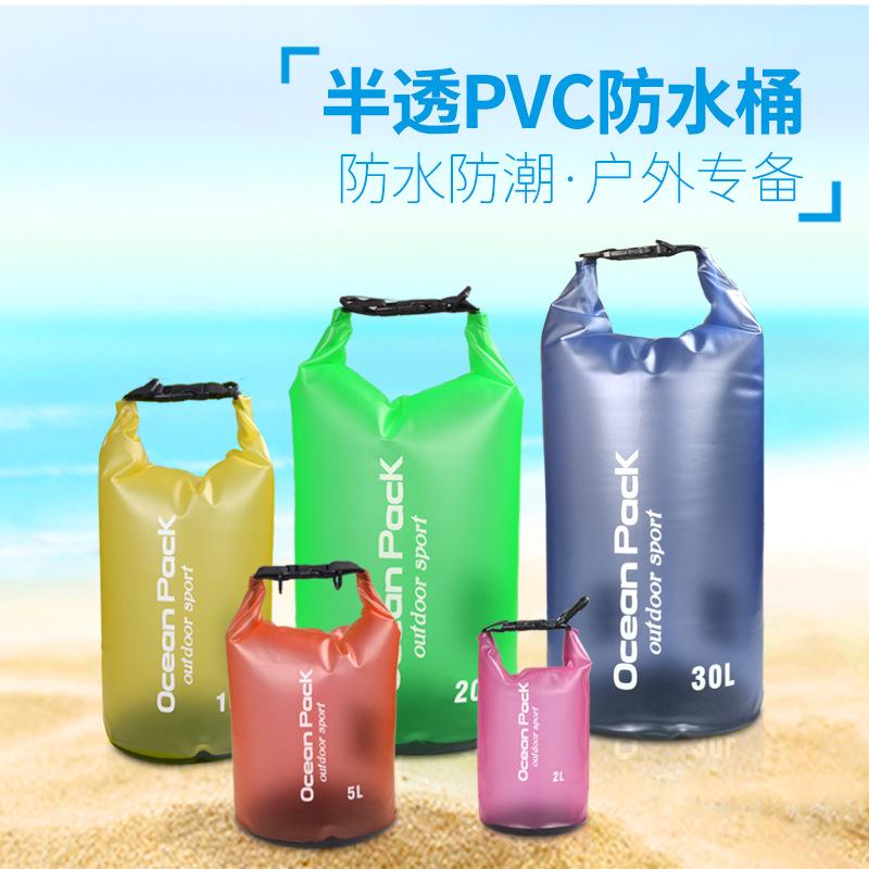 Spot Outdoor Sports Waterproof Bucket Bag PVC Waterproof Bag Waterproof Bag Beach Drifting Swimming Bag Dry Bag