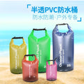 Spot Outdoor Sports Waterproof Bucket Bag PVC Waterproof Bag Waterproof Bag Beach Drifting Swimming Bag Dry Bag