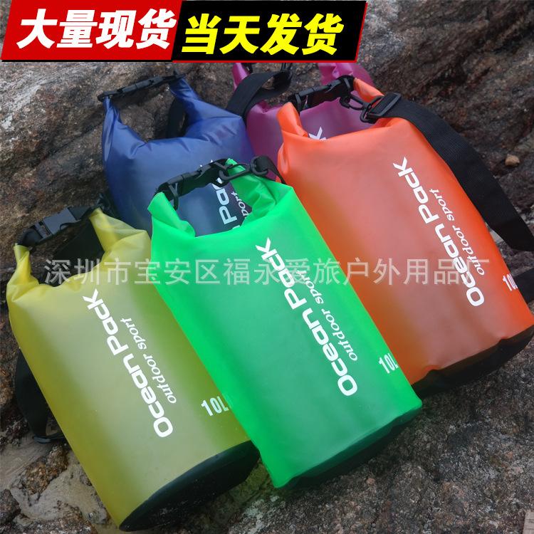 Spot Outdoor Sports Waterproof Bucket Bag PVC Waterproof Bag Waterproof Bag Beach Drifting Swimming Bag Dry Bag