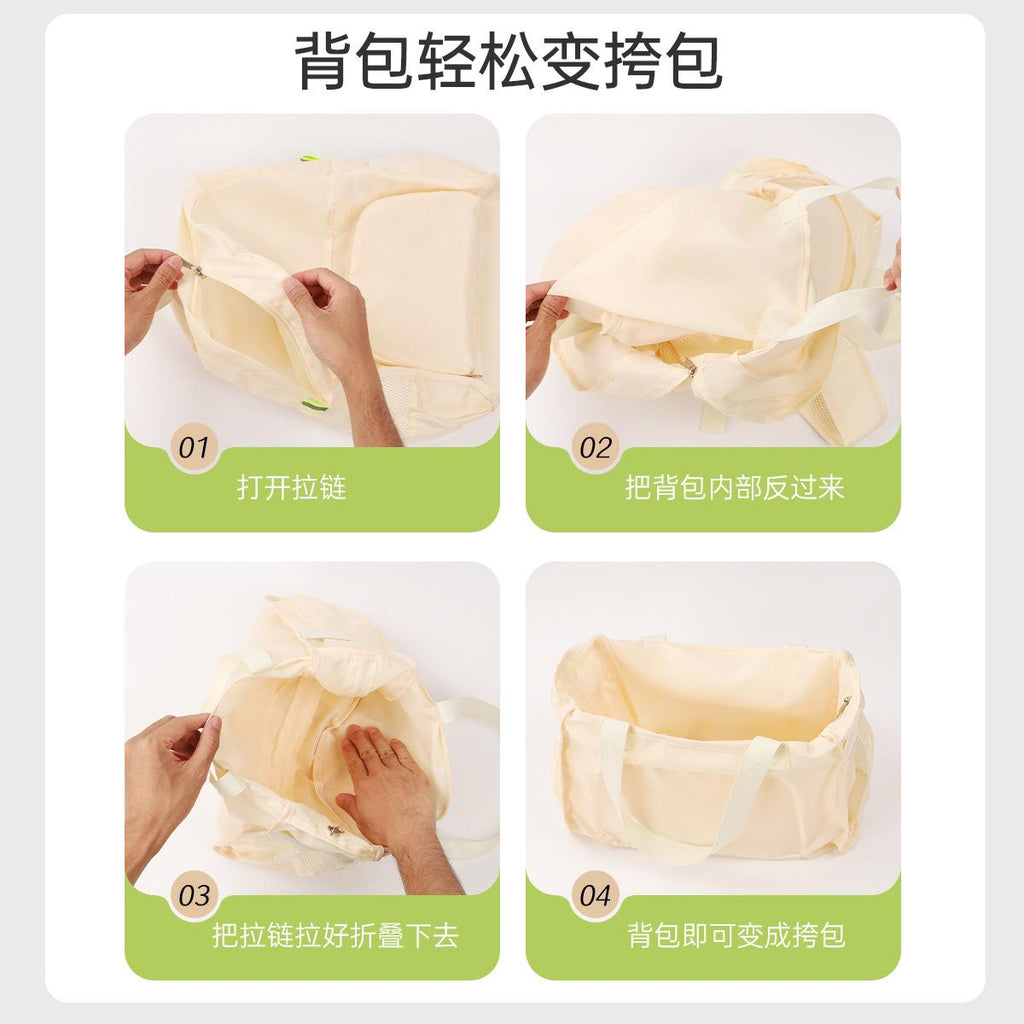 Folding Backpack Outdoor Sports Bag Hiking Lightweight Short-Distance Travel Bag Travel Mummy Bag One Bag Dual-Use