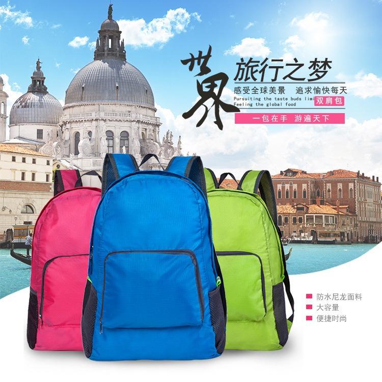 Outdoor Travel Foldable Backpack Sports Waterproof Folding Backpack Korean Ultra-Light Breathable Skin Bag