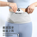 Multi-Functional Close-Fitting Outdoor Invisible Mobile Phone Bag Men's and Women's Knitted Waterproof Sports Waist Bag