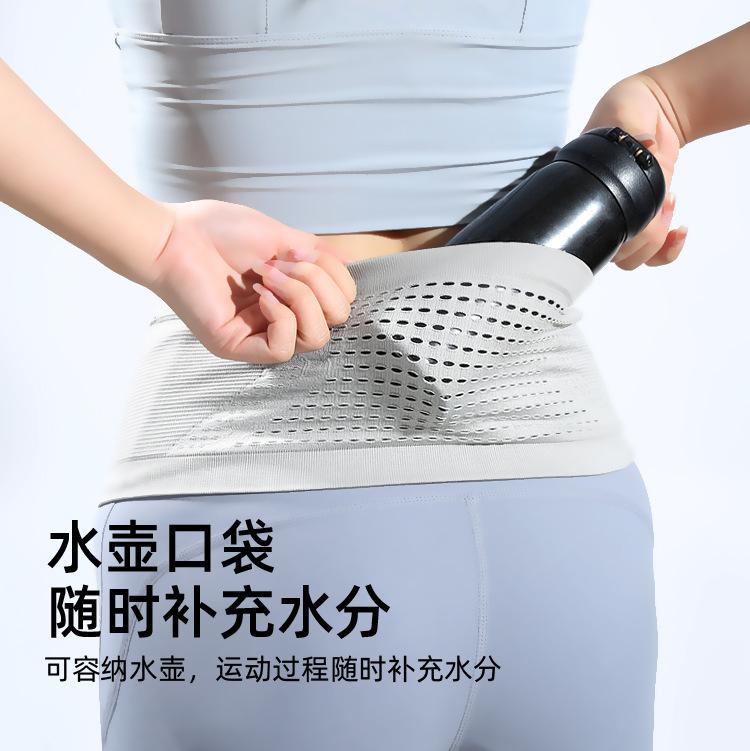 Multi-Functional Close-Fitting Outdoor Invisible Mobile Phone Bag Men's and Women's Knitted Waterproof Sports Waist Bag