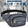 Waist Bag Men's and Women's Construction Site Work Multi-Functional Large Capacity Mobile Phone Bag Waterproof Wear-Resistant Business Cashier Coin Purse
