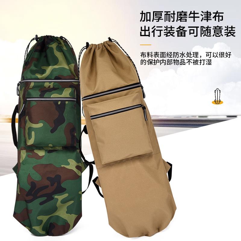 Skateboard Bag Double Rocker Bag Lightweight Waterproof Yoga Bag Land Surfboard Bag Fishing Rod Flippers Bag Outdoor Backpack