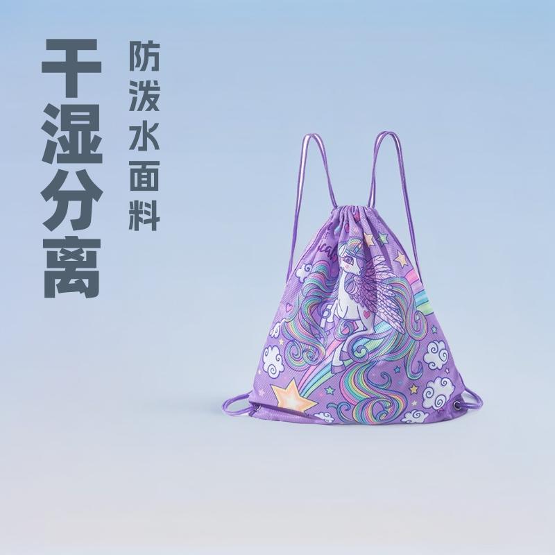 Outdoor PVC Backpack Wet and Dry Separation Waterproof Bag Swimming Bag Swimming Bag Fitness Bag Basketball Bag Wholesale Swimming Bag
