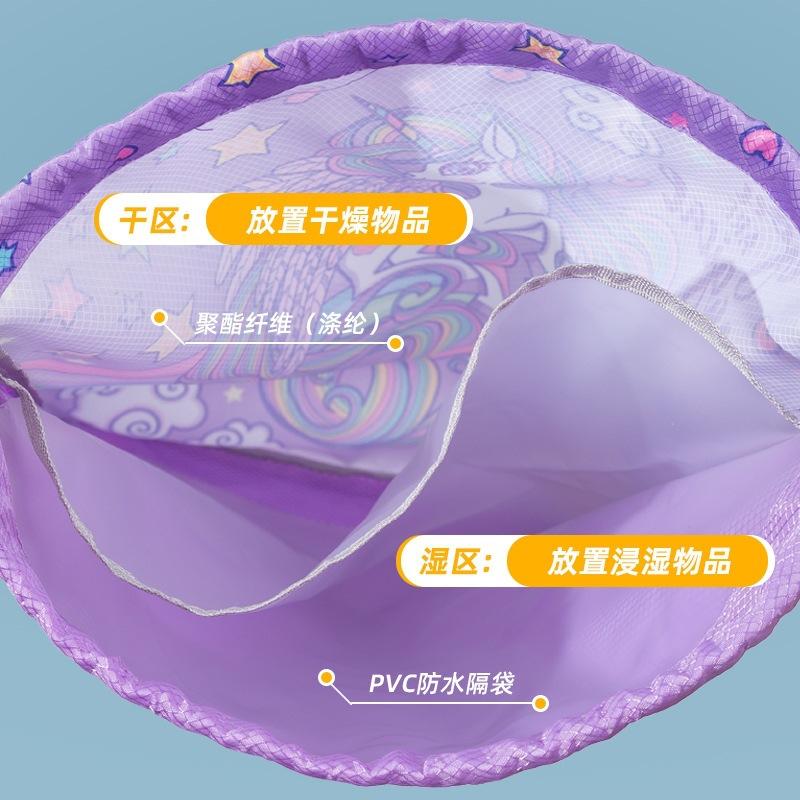 Outdoor PVC Backpack Wet and Dry Separation Waterproof Bag Swimming Bag Swimming Bag Fitness Bag Basketball Bag Wholesale Swimming Bag