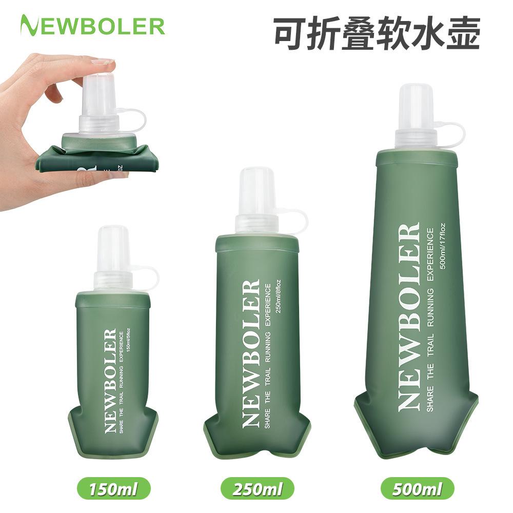 TPU Food Grade Outdoor Sports Soft Water Bag Folding Portable Riding Climbing off-Road Marathon Backpack Soft Water Bag