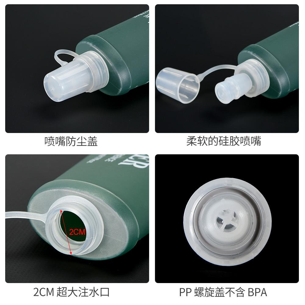 TPU Food Grade Outdoor Sports Soft Water Bag Folding Portable Riding Climbing off-Road Marathon Backpack Soft Water Bag