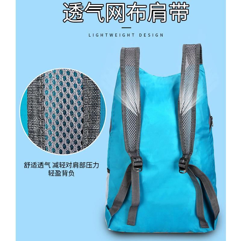 Cross-Border Lightweight Travel Storage Bag Hiking Mountaineering Bag Folding Backpack Large Capacity Portable Outdoor Bag