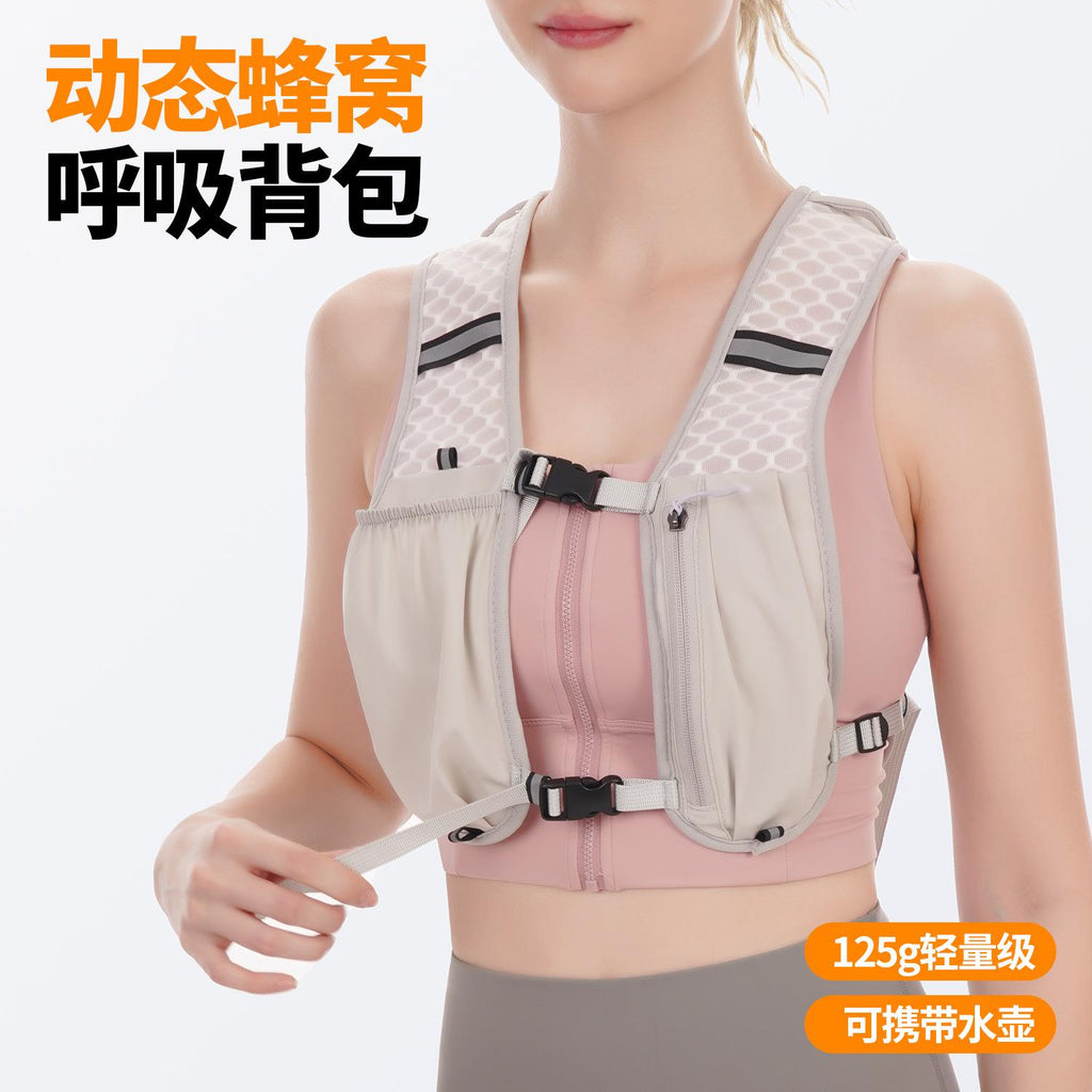 Running Phone Bag Outdoor Climbing Vest Bag Cycling Hiking Vest Bag Lightweight Sports Storage Backpack Kettle Bag
