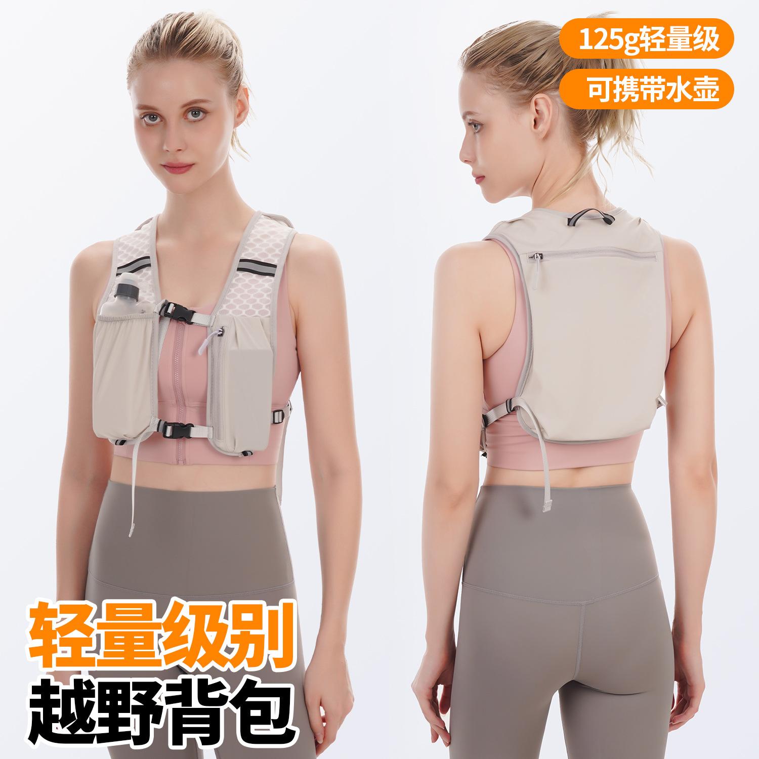 Running Phone Bag Outdoor Climbing Vest Bag Cycling Hiking Vest Bag Lightweight Sports Storage Backpack Kettle Bag