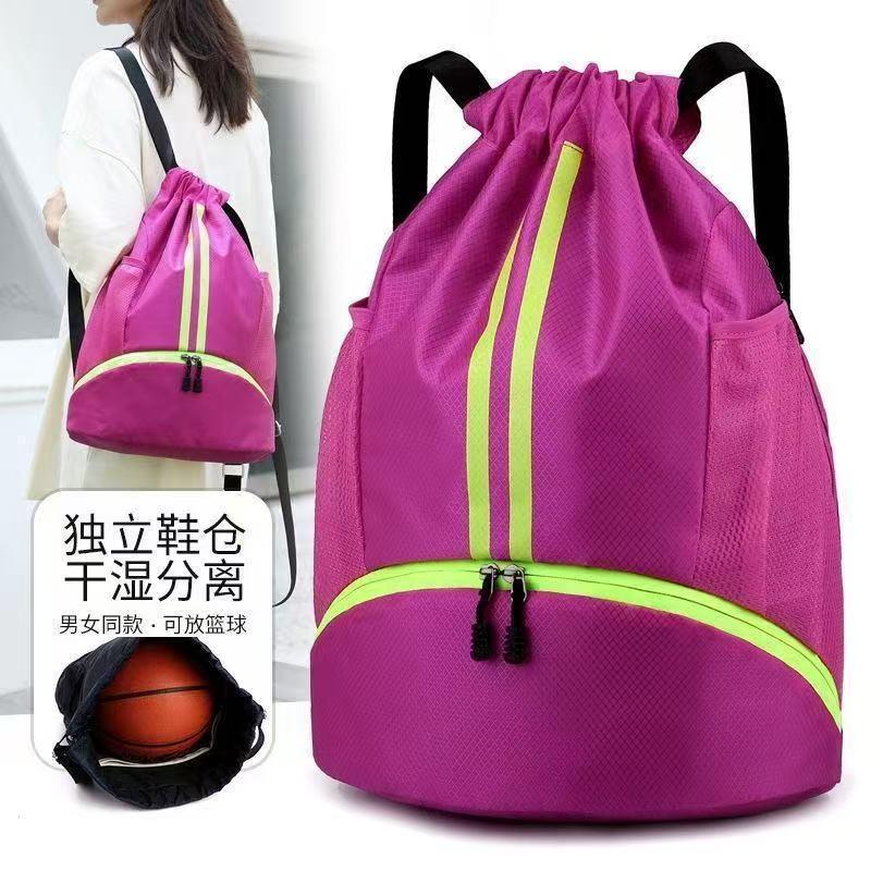 Cross-Border Foreign Trade Basketball Bag Drawstring Pocket Independent Shoe Warehouse Swimming Bag Printed Logo Sports Backpack for Men