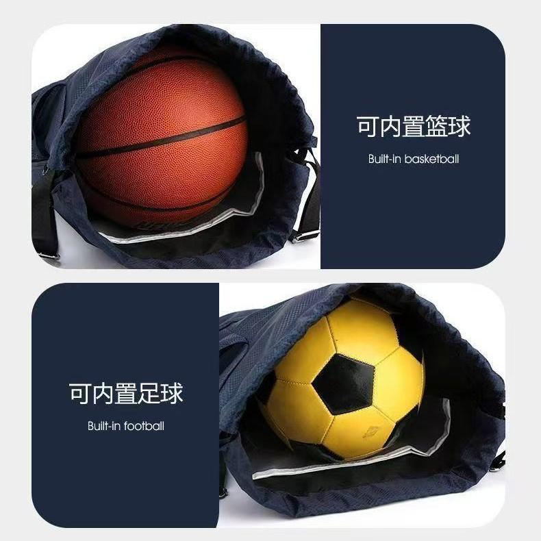 Cross-Border Foreign Trade Basketball Bag Drawstring Pocket Independent Shoe Warehouse Swimming Bag Printed Logo Sports Backpack for Men