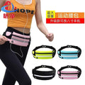 Sports Waist Bag Men's and Women's Fashion New Outdoor Running Fitness Multi-Functional Waterproof Small Belt Bag Kettle Mobile Phone Bag