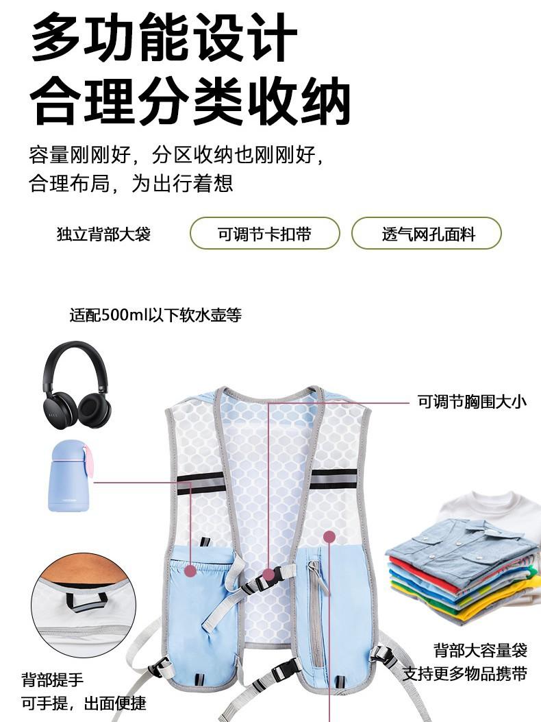 2025 New Climbing Vest Bag Running Phone Bag Outdoor Cycling Hiking Vest Bag Lightweight Sports Kettle Bag