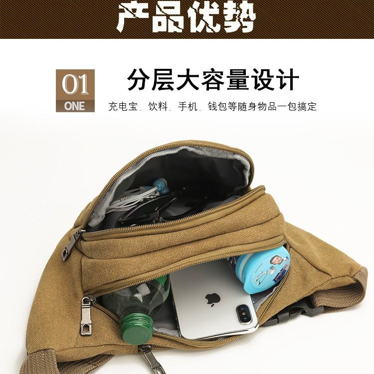 Cross-Border Thickened Canvas Waist Bag Men's Multi-Color Wear-Resistant Sports Chest Bag Messenger Bag Outdoor Leisure Crossbody Wallet