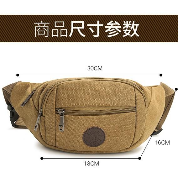 Cross-Border Thickened Canvas Waist Bag Men's Multi-Color Wear-Resistant Sports Chest Bag Messenger Bag Outdoor Leisure Crossbody Wallet