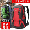 2025 New Outdoor Mountaineering Bag 60L Large Capacity Bag Travel Backpack Women's Sports Men's Korean-Style Travel Backpack