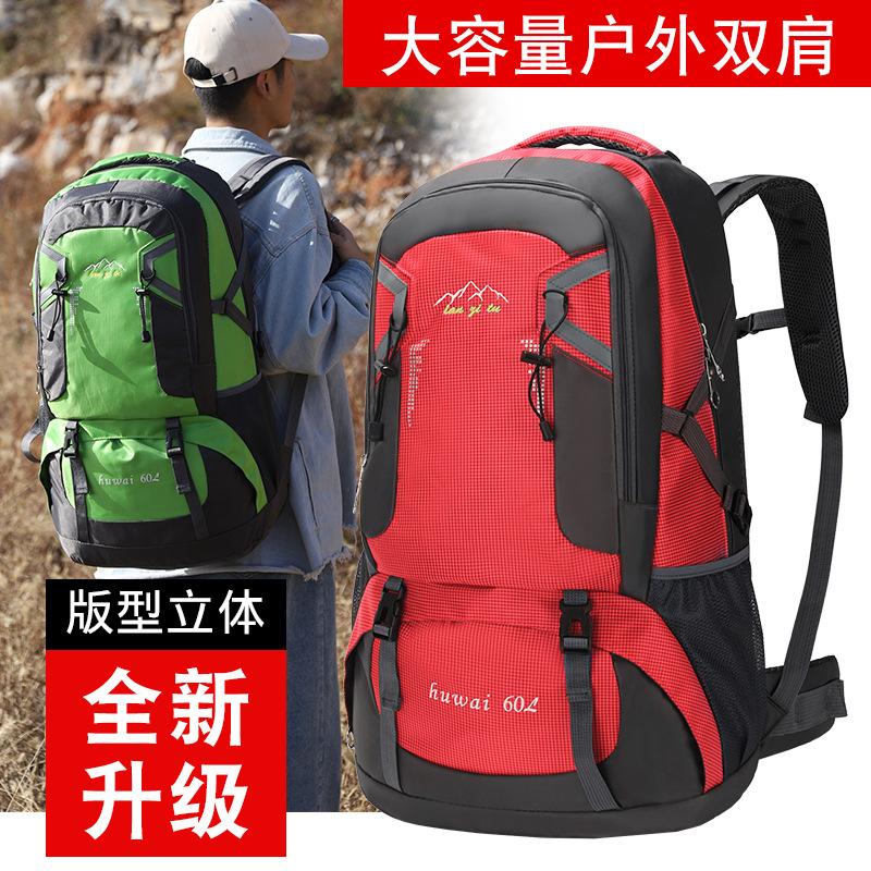 2025 New Outdoor Mountaineering Bag 60L Large Capacity Bag Travel Backpack Women's Sports Men's Korean-Style Travel Backpack