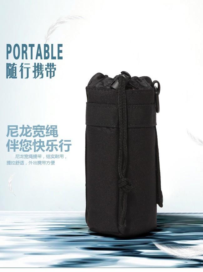 Tactical Kettle Bag Kettle Bag Outdoor Mountaineering Hiking Sundries Bag Camouflage Crossbody Kettle Storage Bag Auxiliary Bag