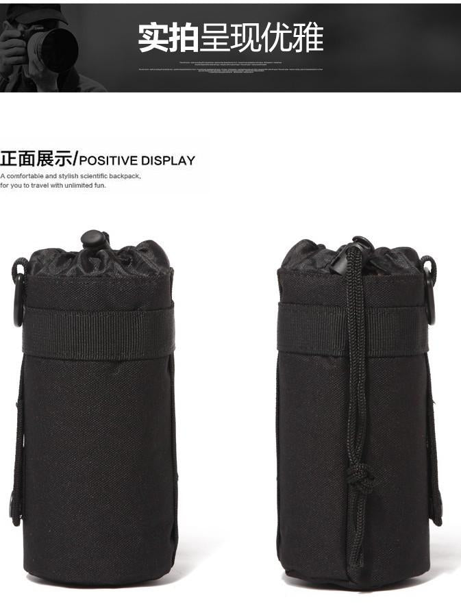 Tactical Kettle Bag Kettle Bag Outdoor Mountaineering Hiking Sundries Bag Camouflage Crossbody Kettle Storage Bag Auxiliary Bag