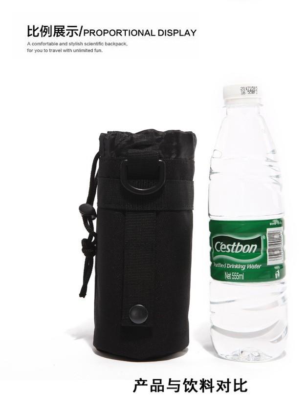 Tactical Kettle Bag Kettle Bag Outdoor Mountaineering Hiking Sundries Bag Camouflage Crossbody Kettle Storage Bag Auxiliary Bag