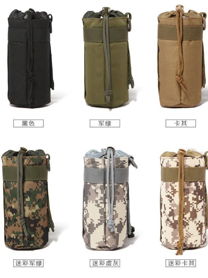 Tactical Kettle Bag Kettle Bag Outdoor Mountaineering Hiking Sundries Bag Camouflage Crossbody Kettle Storage Bag Auxiliary Bag