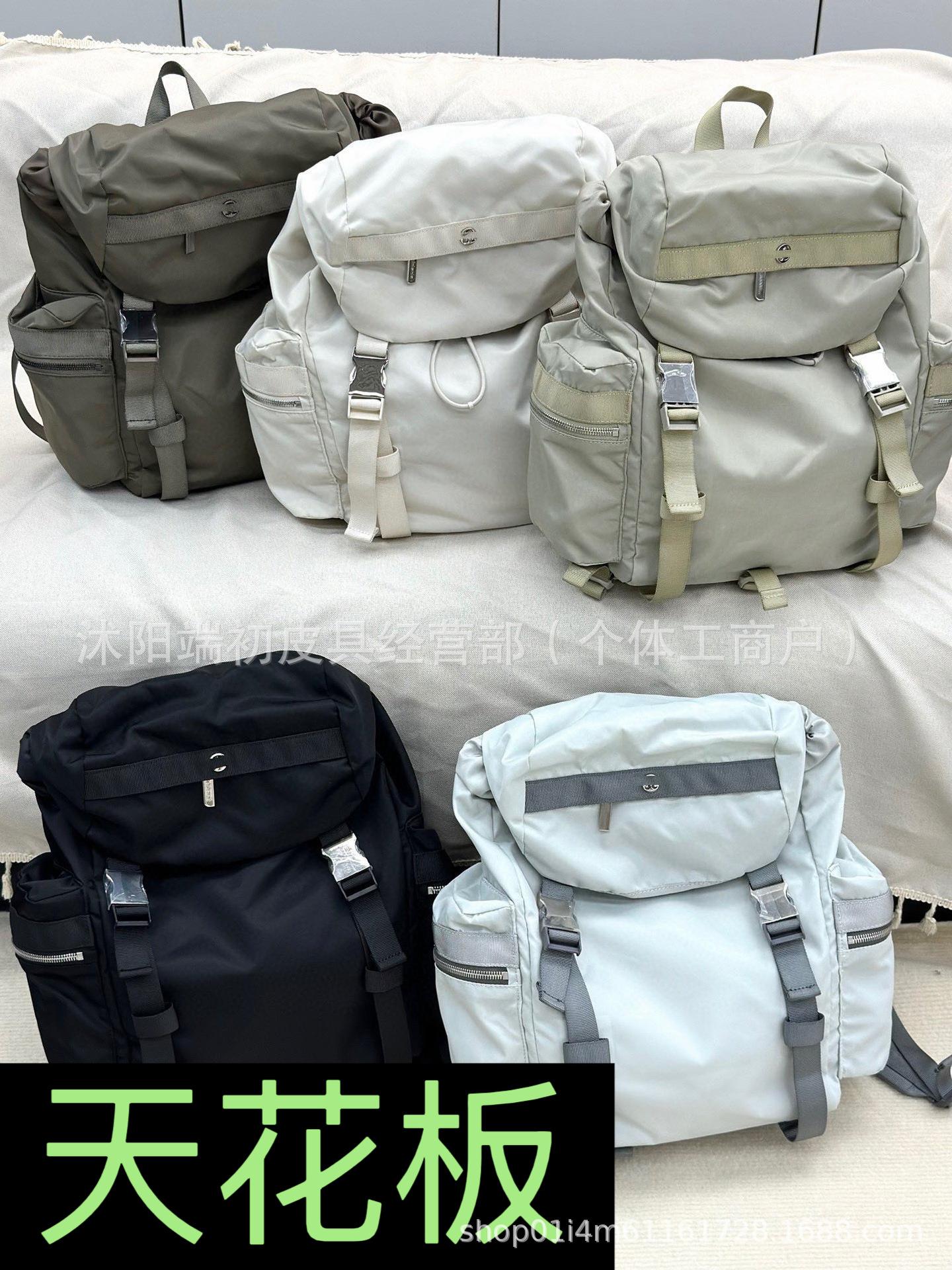 High Quality Lulu Explosive Bag Backpack Travel Bag Large Capacity Sports Bag Mountaineering Backpack Outdoor Waterproof Backpack