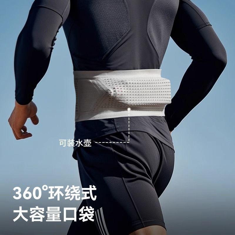 Running Waist Bag High Elastic Mobile Phone Bag Multi-Functional Morning Running Outdoor Sports Fitness Men's and Women's Construction Site Marathon Belt