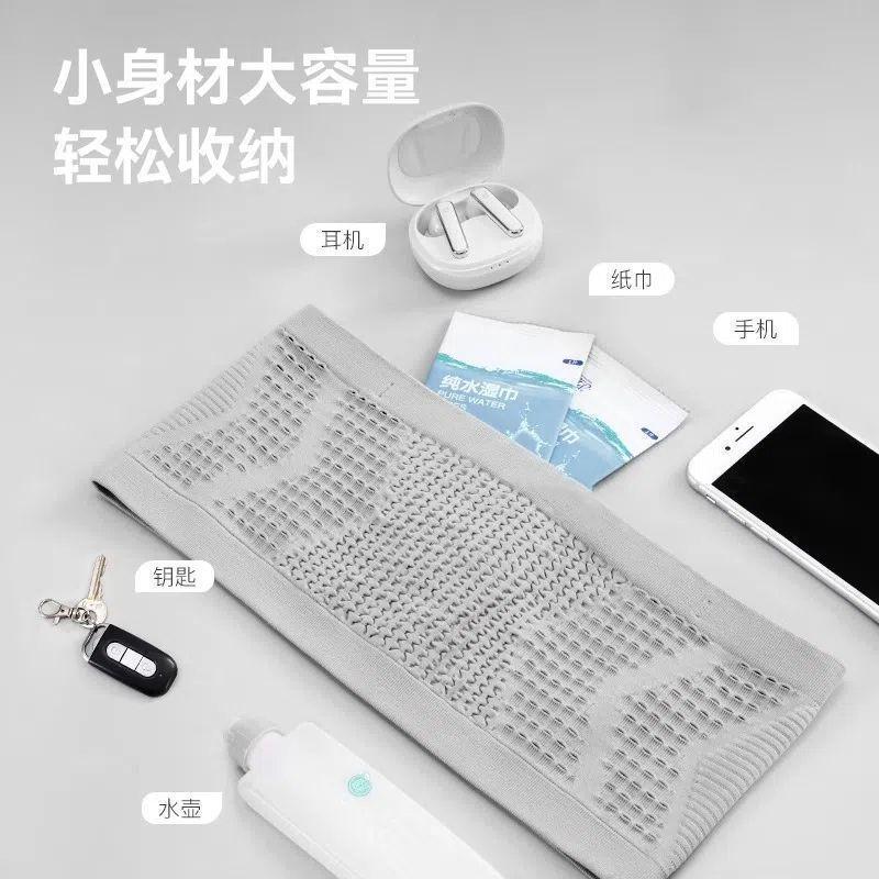 Running Waist Bag High Elastic Mobile Phone Bag Multi-Functional Morning Running Outdoor Sports Fitness Men's and Women's Construction Site Marathon Belt