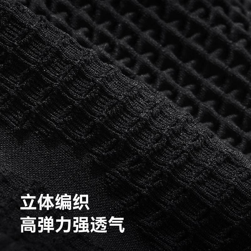 Running Waist Bag High Elastic Mobile Phone Bag Multi-Functional Morning Running Outdoor Sports Fitness Men's and Women's Construction Site Marathon Belt