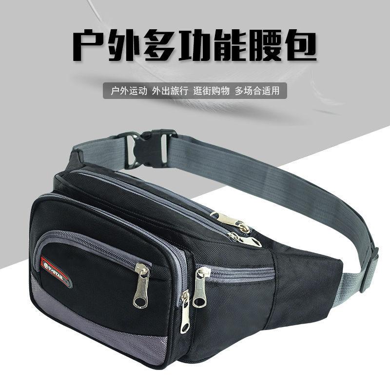 Men's Waist Bag Large Capacity Waist Bag Wholesale New Men's and Women's Multi-Functional Waterproof Business Bag Sports Phone Bag