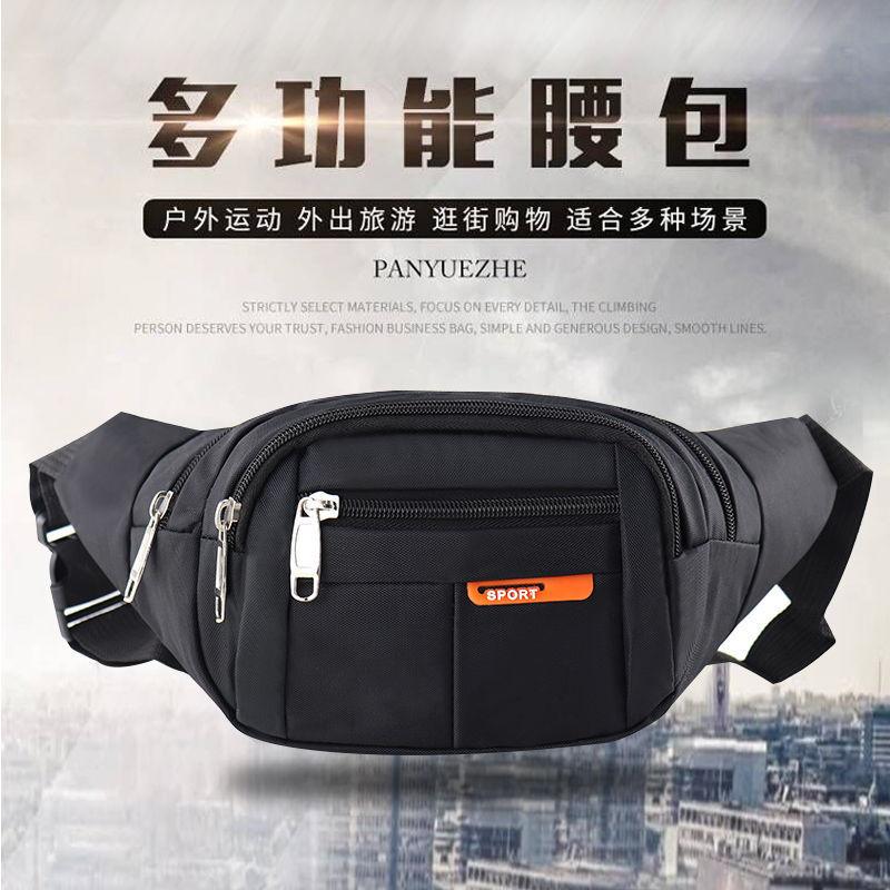 Men's Waist Bag Large Capacity Waist Bag Wholesale New Men's and Women's Multi-Functional Waterproof Business Bag Sports Phone Bag