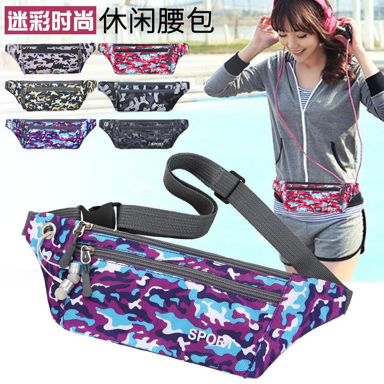 Nylon Waterproof Cloth Sports Waist Bag Mobile Phone Bag Outdoor Fitness Bag Stall Supply Camouflage Multi-Pocket