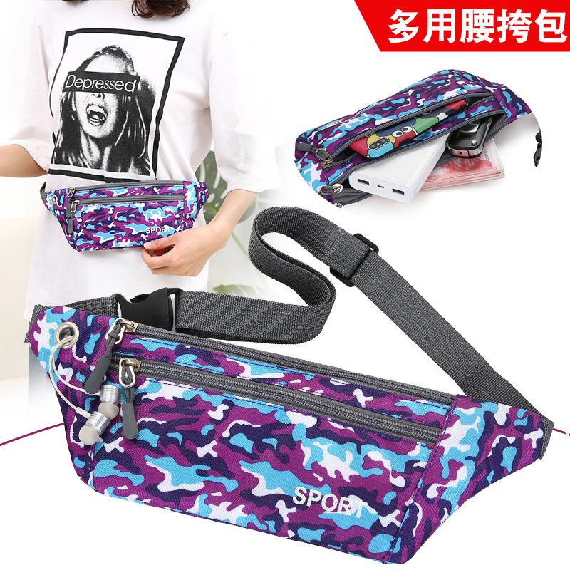 Nylon Waterproof Cloth Sports Waist Bag Mobile Phone Bag Outdoor Fitness Bag Stall Supply Camouflage Multi-Pocket