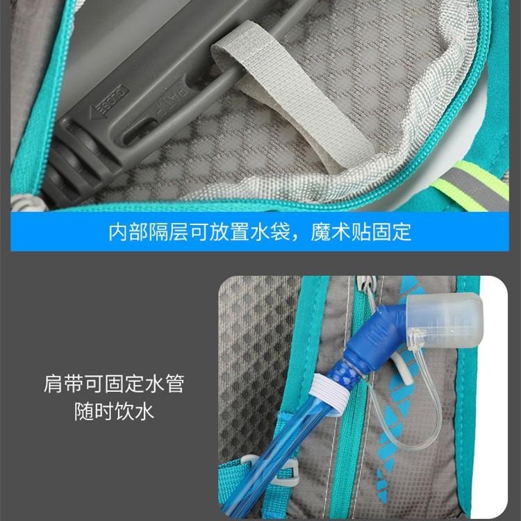 Marathon Running Backpack Water Bag Vest Vest Bag Cycling Bag Lightweight off-Road Sports Backpack Hiking Mountaineering Bag