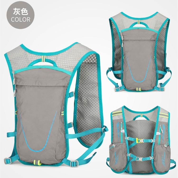 Marathon Running Backpack Water Bag Vest Vest Bag Cycling Bag Lightweight off-Road Sports Backpack Hiking Mountaineering Bag