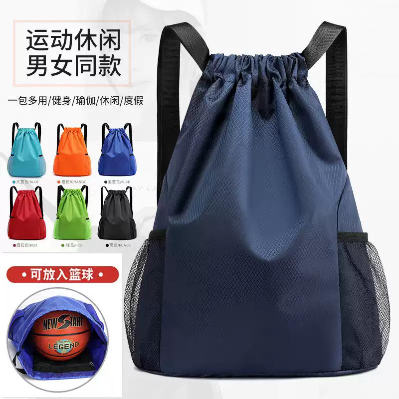 Drawstring Bag Movable Backpack Travel Hiking Backpack Drawstring Fitness Sports Football Basketball Bag Custom Printed Logo
