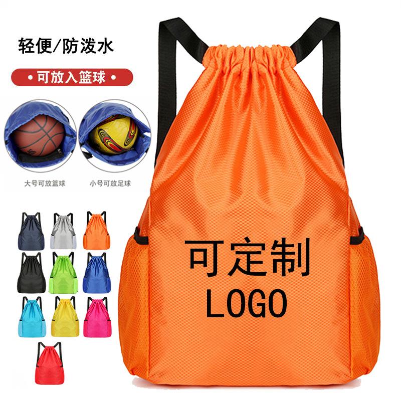 Drawstring Bag Movable Backpack Travel Hiking Backpack Drawstring Fitness Sports Football Basketball Bag Custom Printed Logo