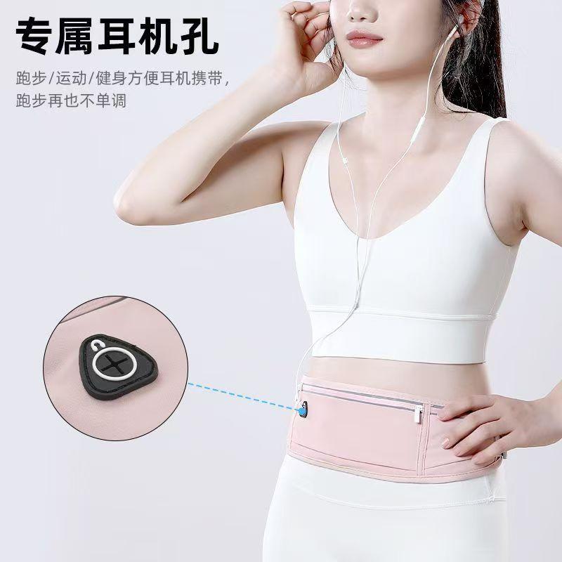 Running Special Waist Bag Non-Shaking Mobile Phone Bag Ultra-Thin Professional Men's and Women's Same Large Capacity Summer Mobile Phone Bag